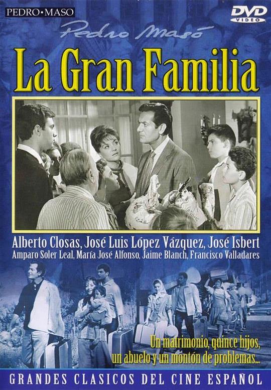 La gran familia  (1962)