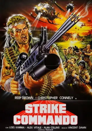 突击队 Strike Commando (1987)