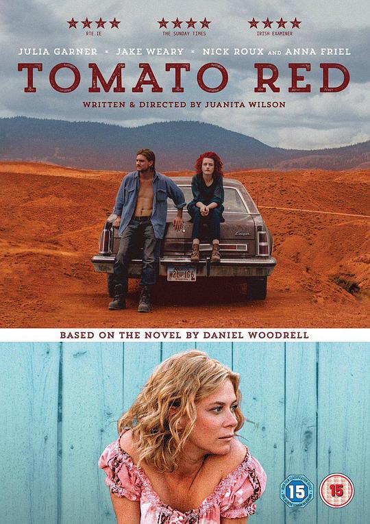 番茄红 Tomato Red (2017)