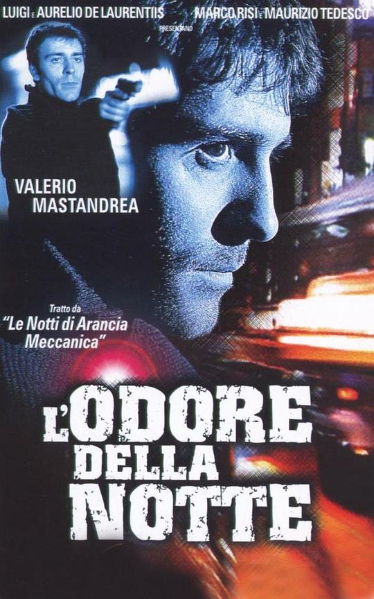 夜的气息 L'odore della notte (1998)