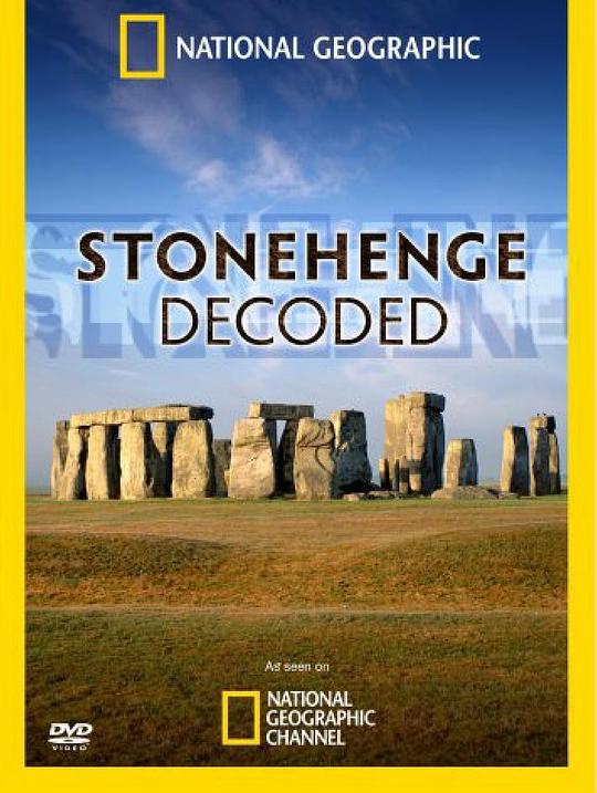 千古疑云巨石阵 Stonehenge: Decoded (2008)