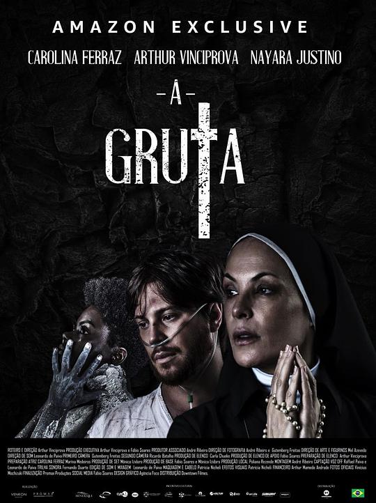 岩洞惊魂 A Gruta (2019)