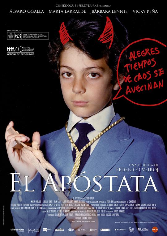叛教者 El apóstata (2015)