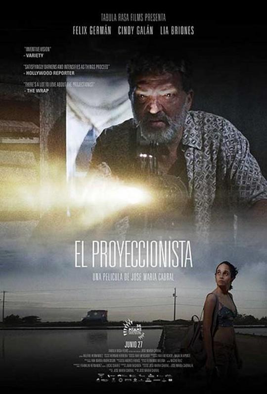 放映情缘 El proyeccionista (2019)