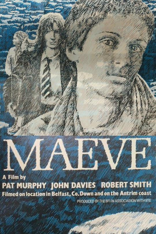 梅芙 Maeve (1981)