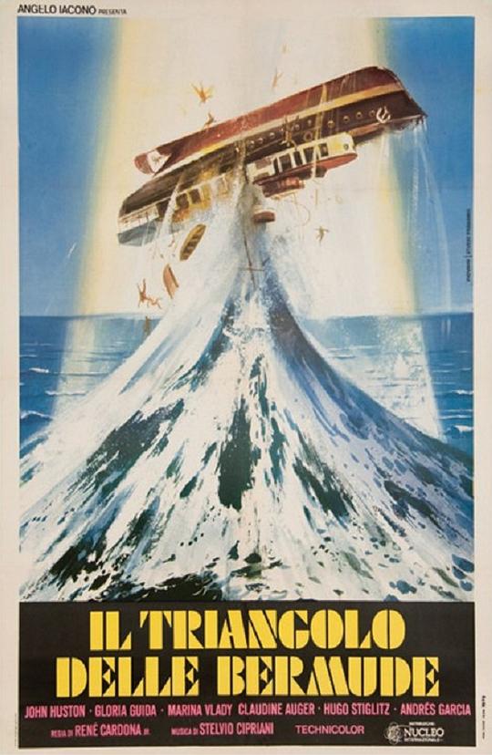 百慕大三角 The Bermuda Triangle (1978)