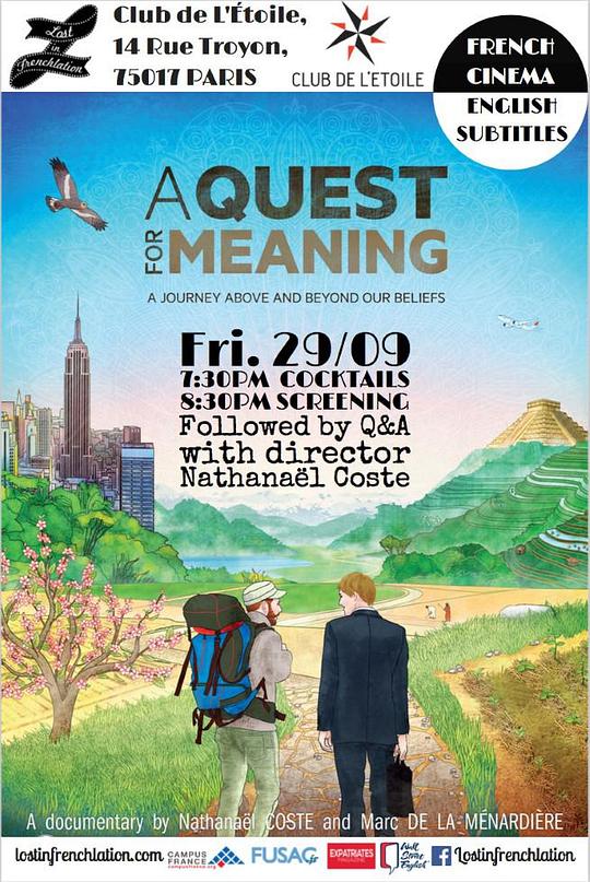 意义追寻 A Quest for Meaning (2015)