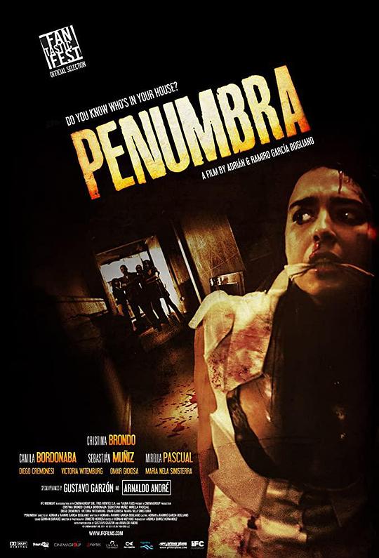 半影 Penumbra (2011)