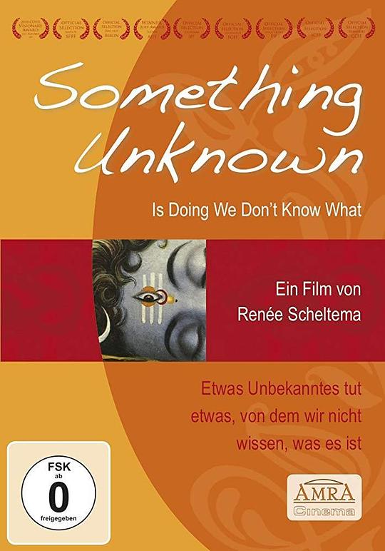 Something Unknown Is Doing We Don't Know What  (2009)