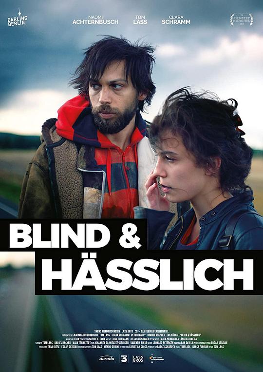 盲与丑 Blind & Hässlich (2017)