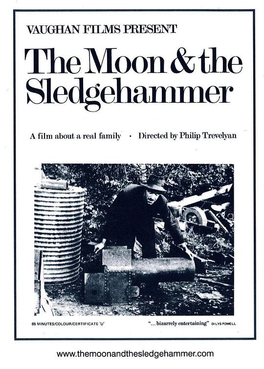 月亮和大锤 The Moon and the Sledgehammer (1971)