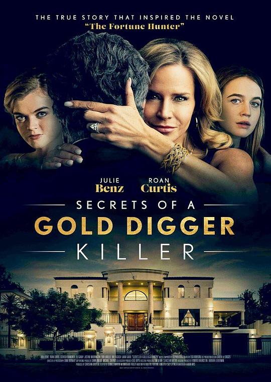 拜金女杀手的秘密 Secrets of a Gold Digger Killer (2021)