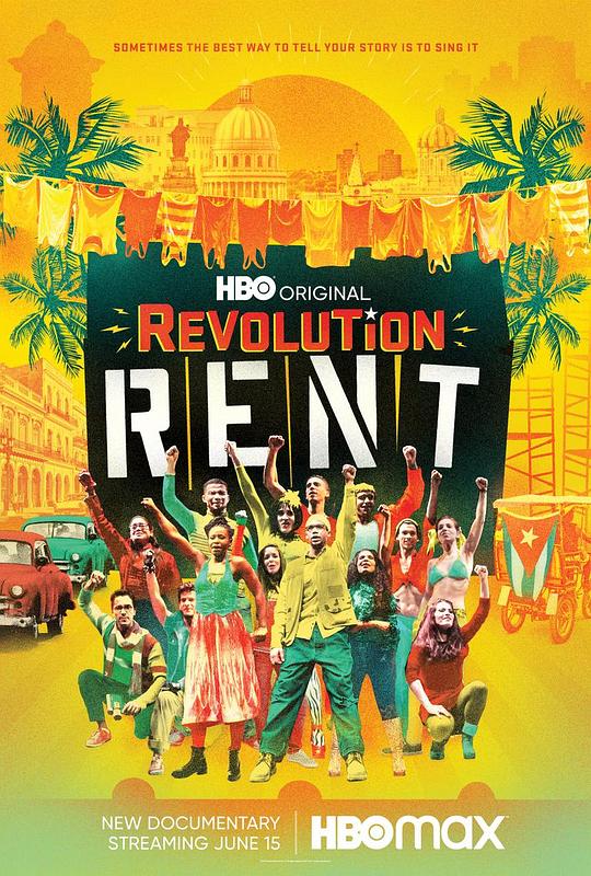 革命之租 Revolution Rent (2019)