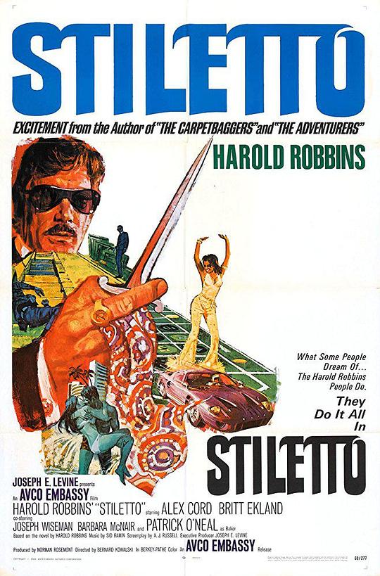 独行杀手催命符 Stiletto (1969)