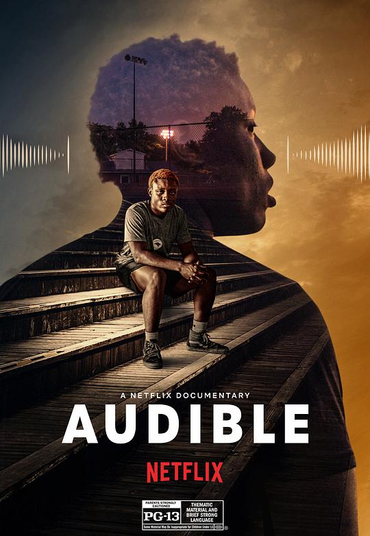 问鼎之声：球场成长日记 Audible (2021)