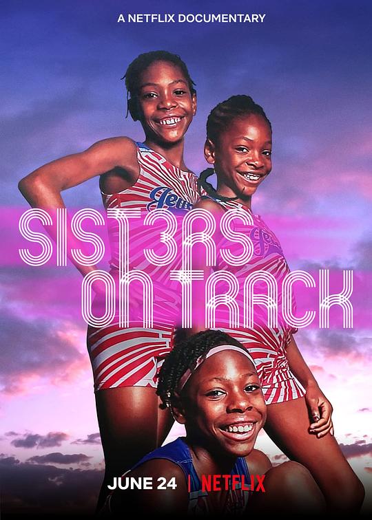 姐妹向前冲 Sisters on Track (2021)