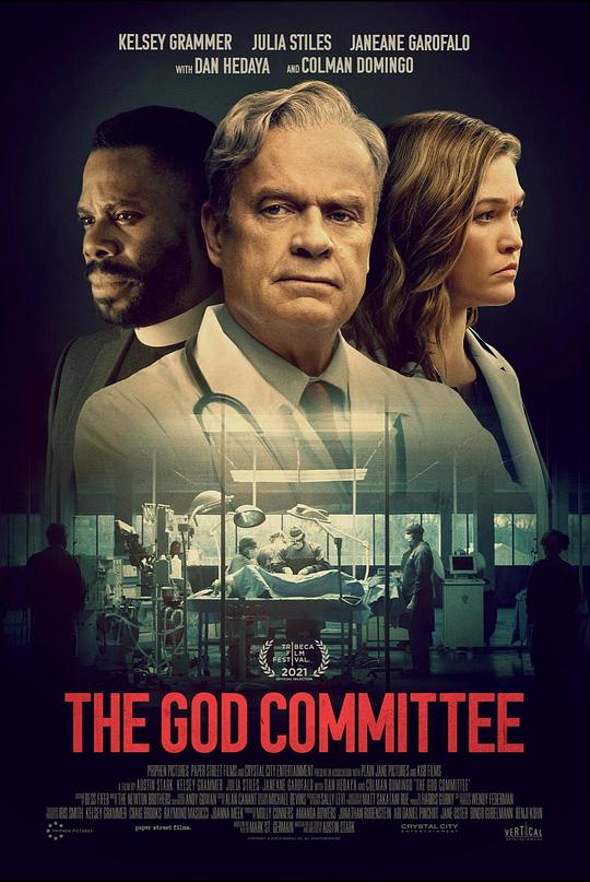 上帝委员会 The God Committee (2021)