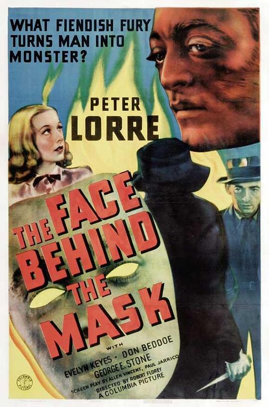 面具背后的脸 The Face Behind the Mask (1941)