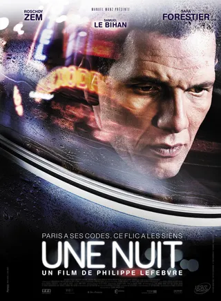 一夜 Une nuit (2012)