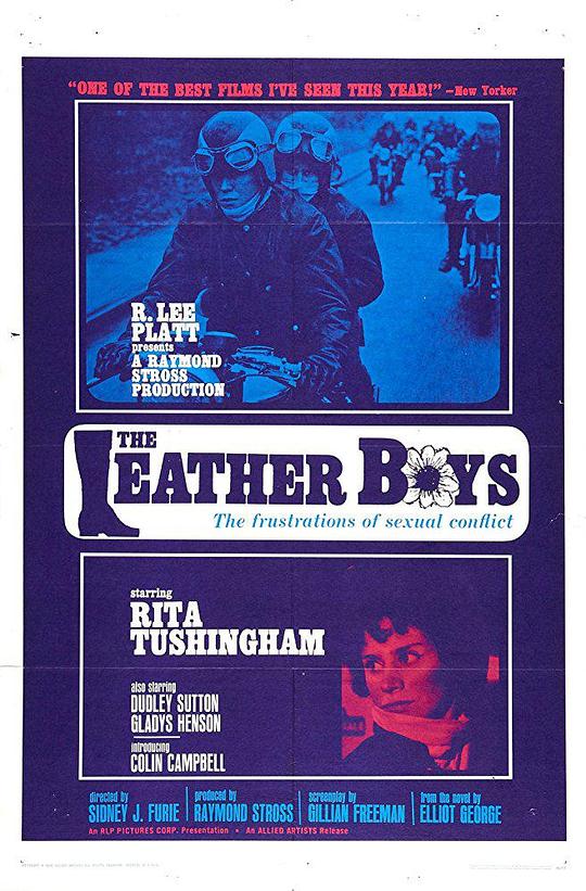 皮革男孩 The Leather Boys (1964)