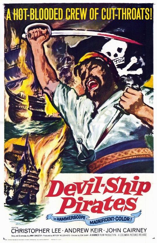 惊天魔盗船 The Devil-Ship Pirates (1964)