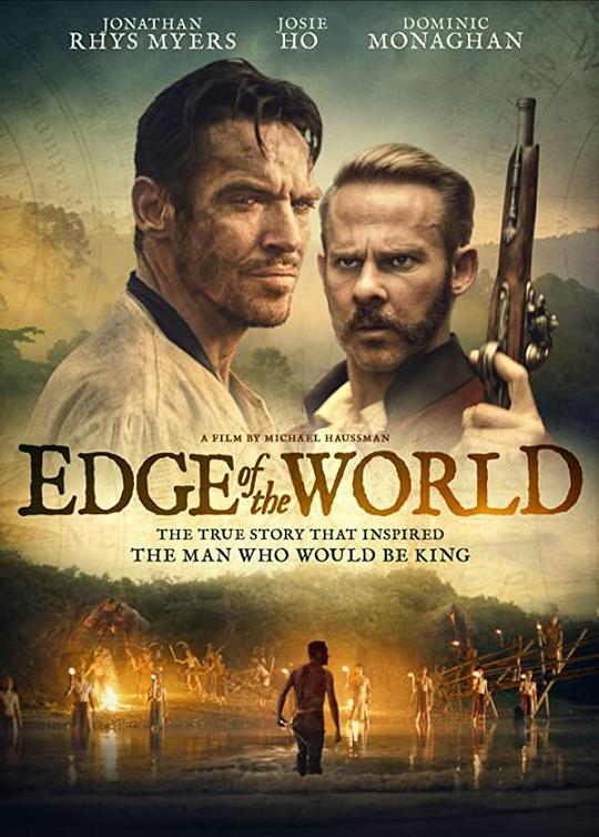 世界的边缘 Edge of the World (2021)