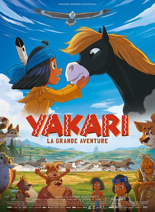 亚卡里的奇妙之旅 Yakari, le film (2020)