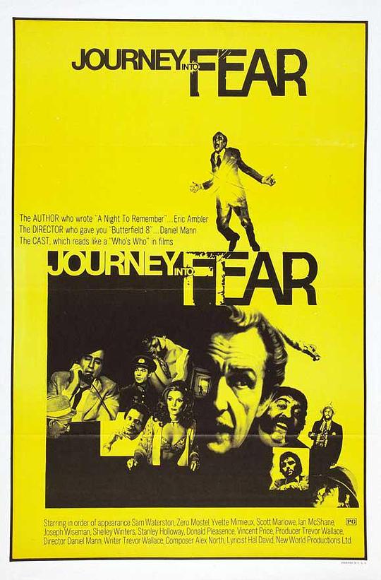 步步惊 Journey Into Fear (1975)