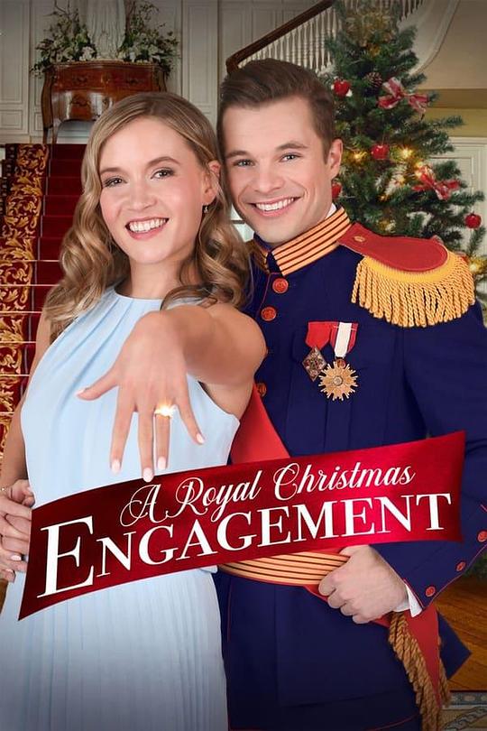 A Royal Christmas Engagement  (2020)