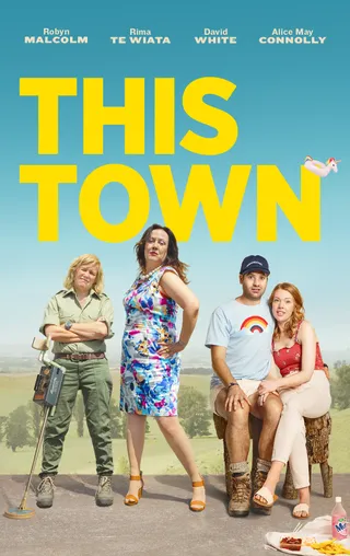 这个城 This Town (2020)