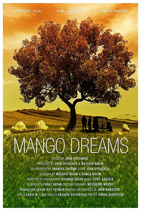 芒果之梦 Mango Dreams (2016)