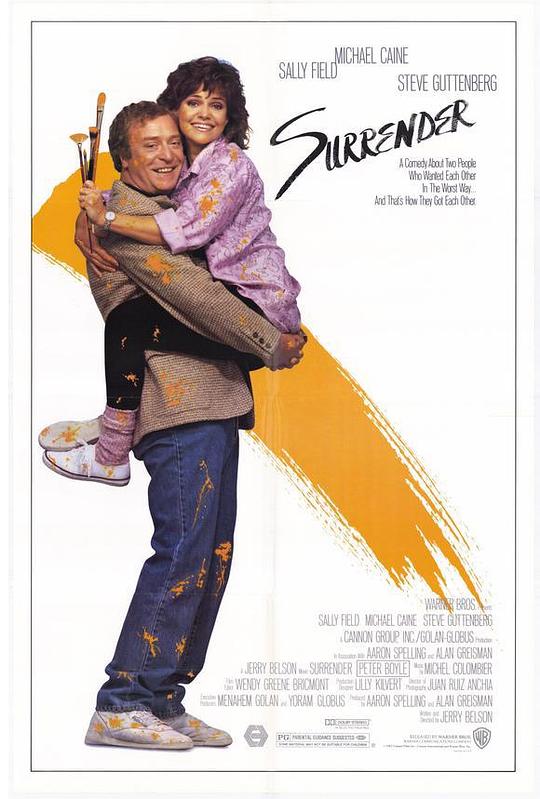 爱人投降 Surrender (1987)