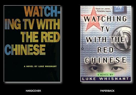 Watching TV with the Red Chinese  (2012)