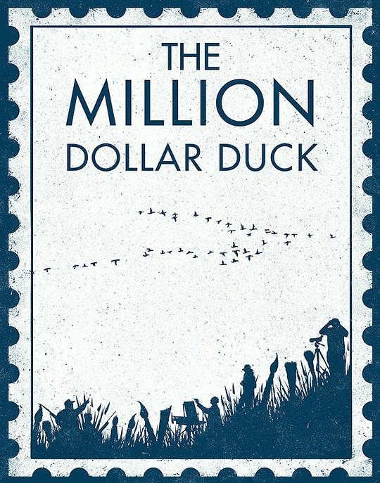 百万金鸭 The Million Dollar Duck (2016)