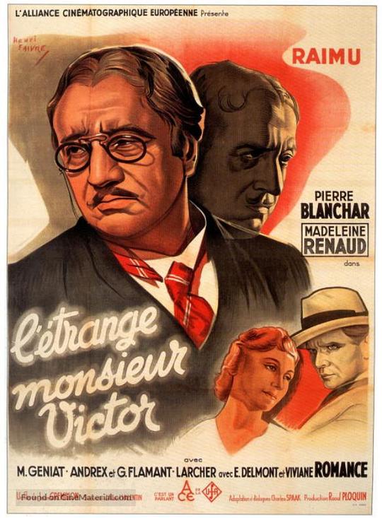 奇怪的维克多先生 L'Étrange Monsieur Victor (1938)