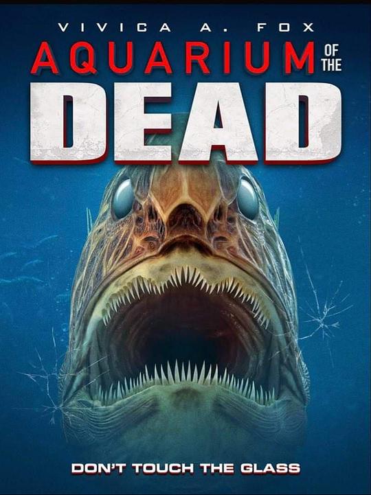 亡者之湿 Aquarium of the Dead (2021)