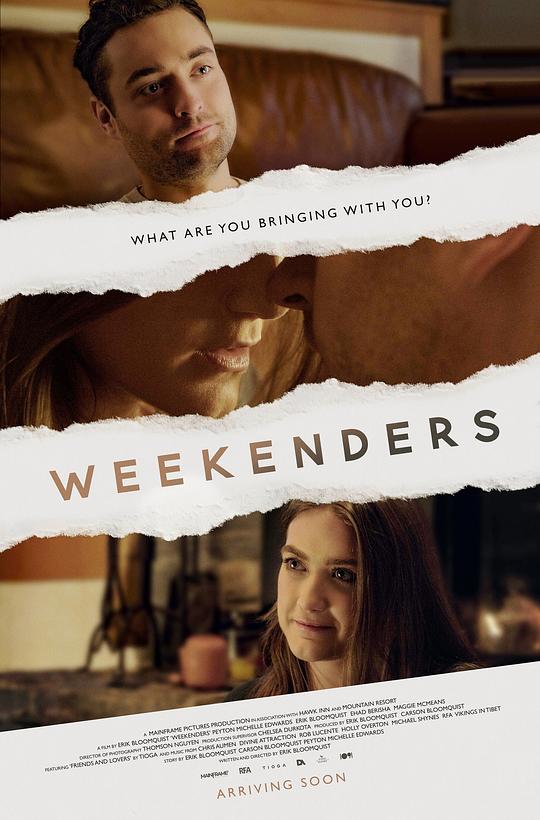 狂欢周末 Weekenders (2021)