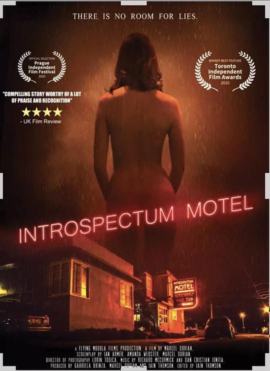 内省汽车旅馆 Introspectum Motel (2021)