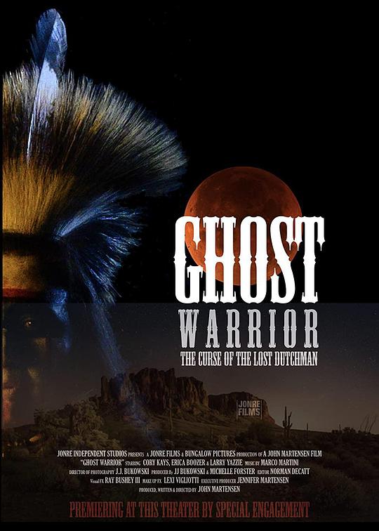 幽灵勇士 Ghost Warrior (2021)