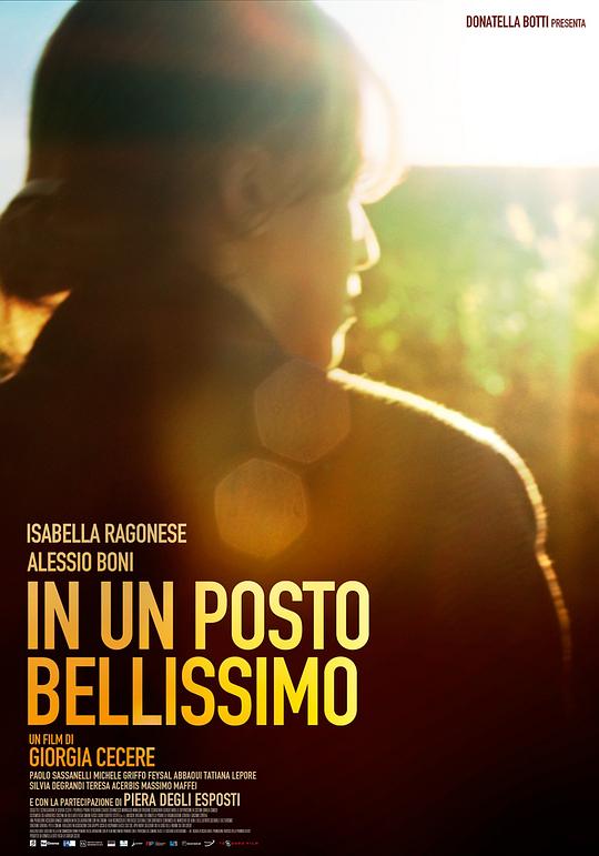 神奇的地方 In un posto bellissimo (2015)