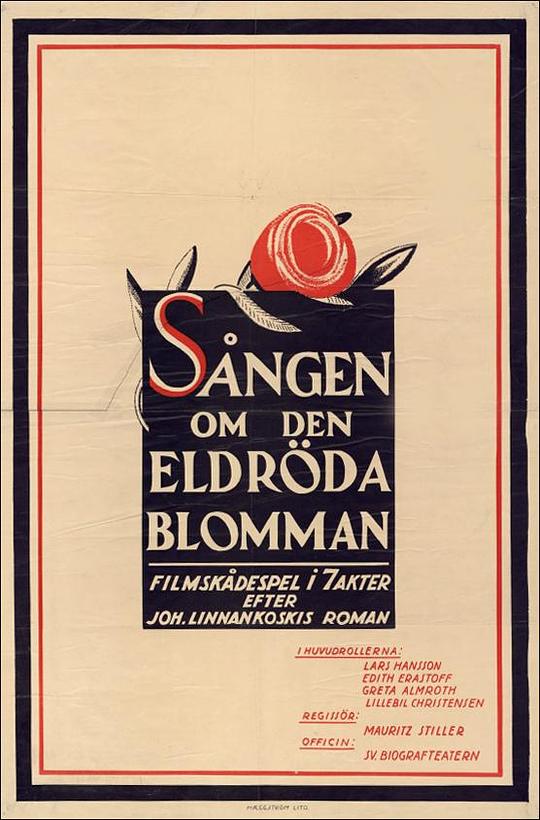 红花之歌 Sången om den eldröda blomman (1919)