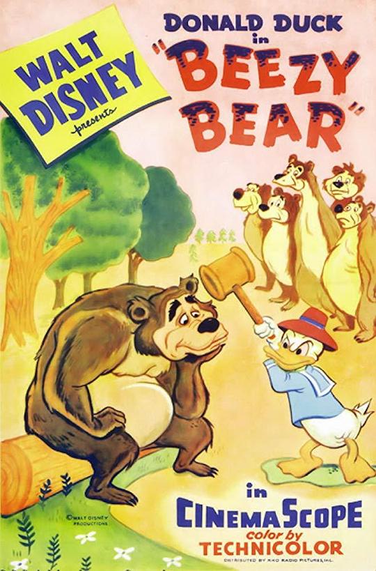 爱吃蜂蜜的熊 Beezy Bear (1955)