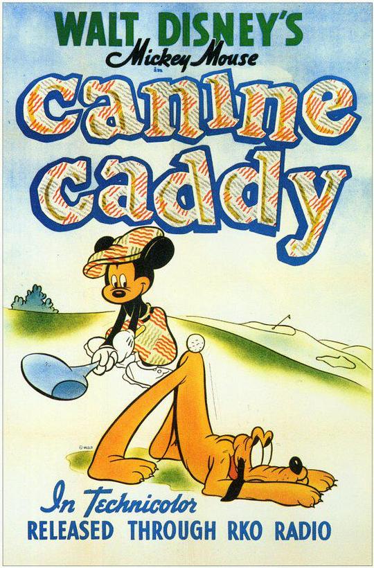 狗狗球童 Canine Caddy (1941)