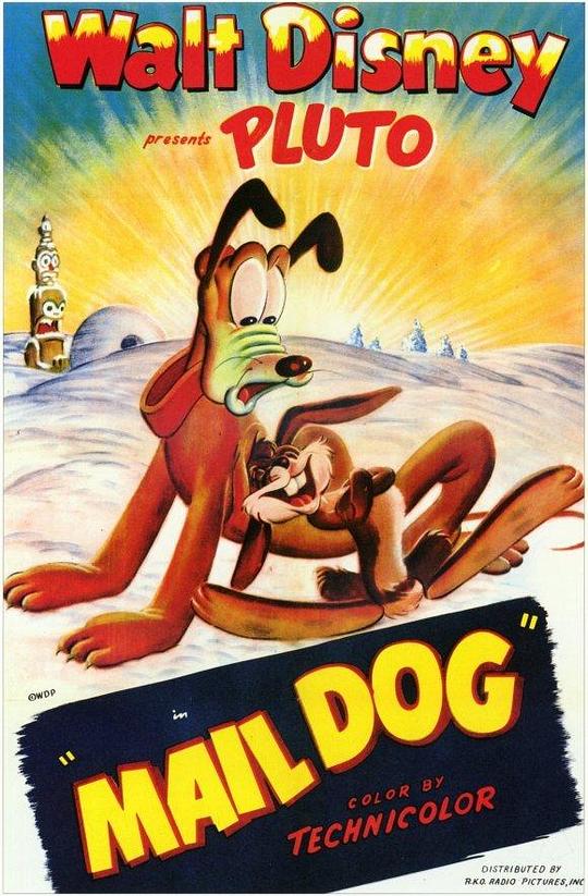 邮差小狗 Mail Dog (1947)