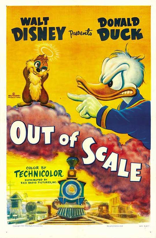 不合比例 Out of Scale (1951)