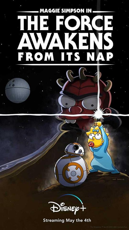 原力觉醒于打盹 The Force Awakens from Its Nap (2021)