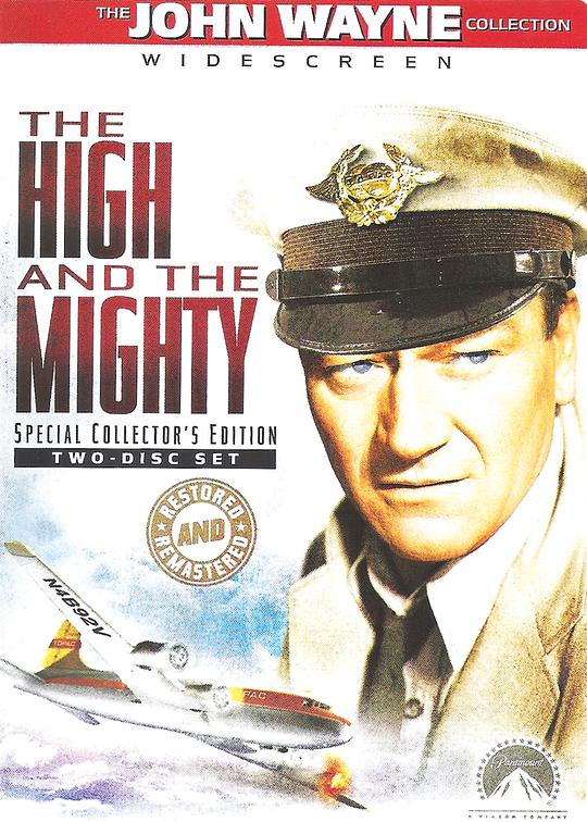 情天未了缘 The High and the Mighty (1954)