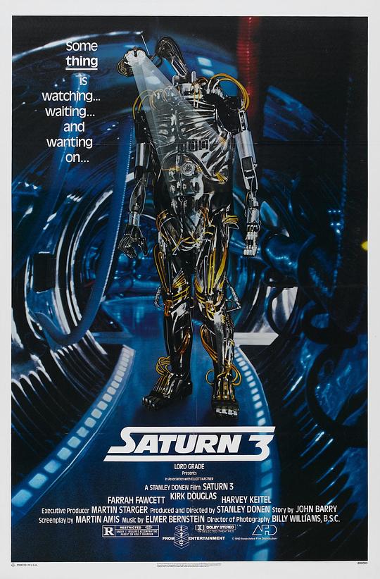 土星三号 Saturn 3 (1980)