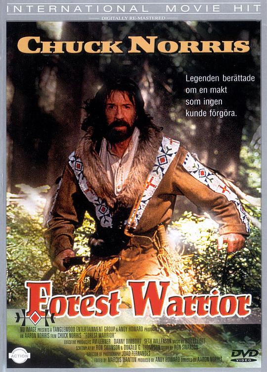 熊战士 Forest Warrior (1996)