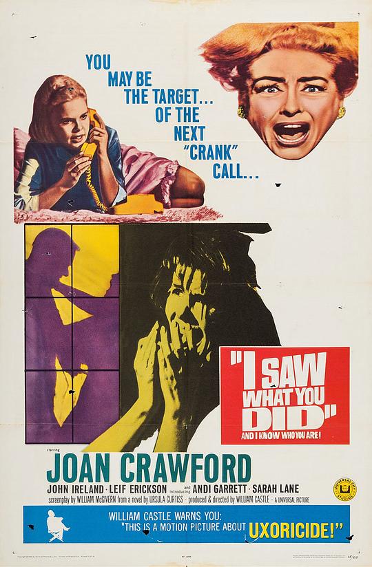 夺魂铃 I Saw What You Did (1965)